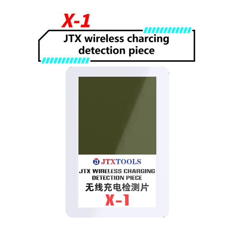 JTX X-1 Wireless Charging Detection Piece