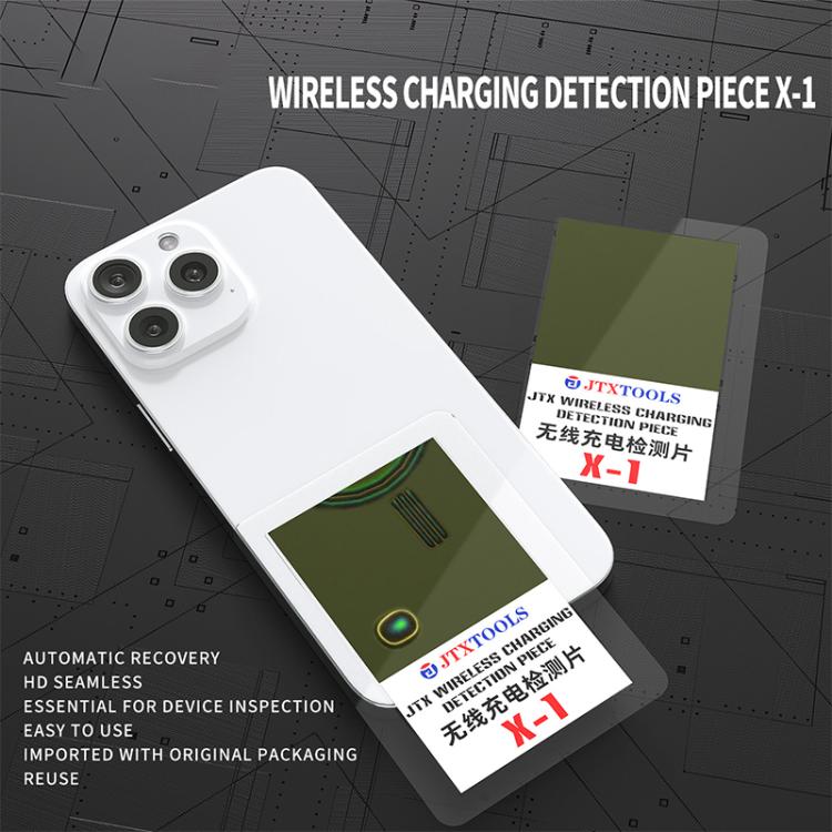 JTX X-1 Wireless Charging Detection Piece
