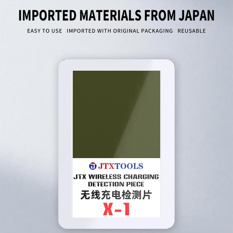 JTX X-1 Wireless Charging Detection Piece