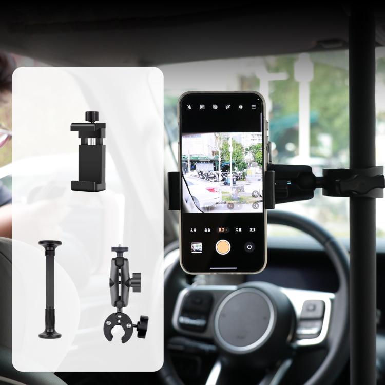In-Car Camera Adjustable Mount Support Pole Extension Rod, Basic 3 in 1 Set with Clip Phone Holder - Black