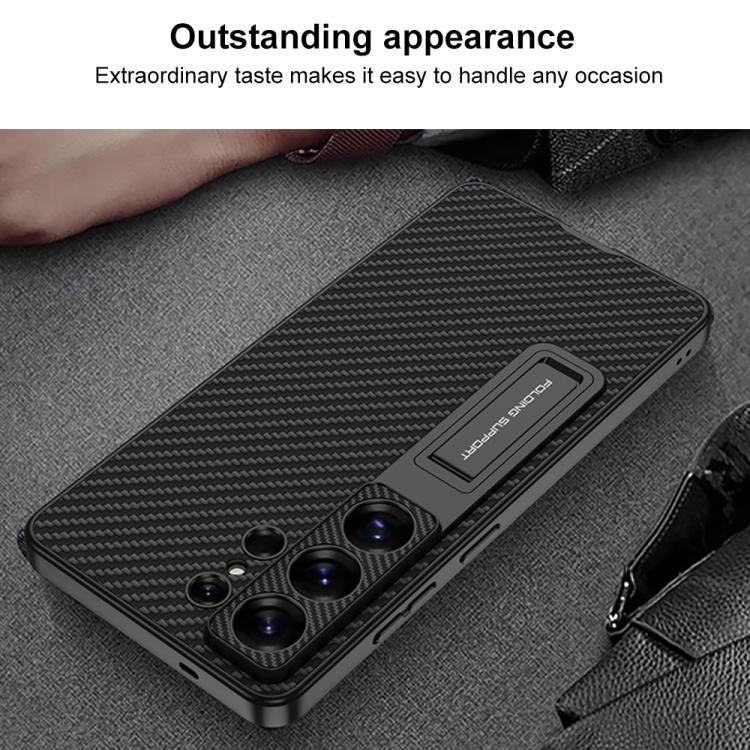 For Samsung Galaxy S26 Ultra 5G GKK Leather Mechanical Gear Adjuster Holder Phone Case