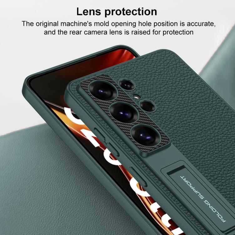For Samsung Galaxy S26 Ultra 5G GKK Leather Mechanical Gear Adjuster Holder Phone Case