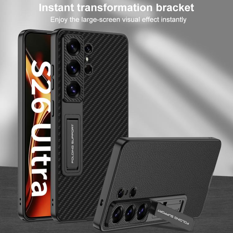 For Samsung Galaxy S26 Ultra 5G GKK Leather Mechanical Gear Adjuster Holder Phone Case