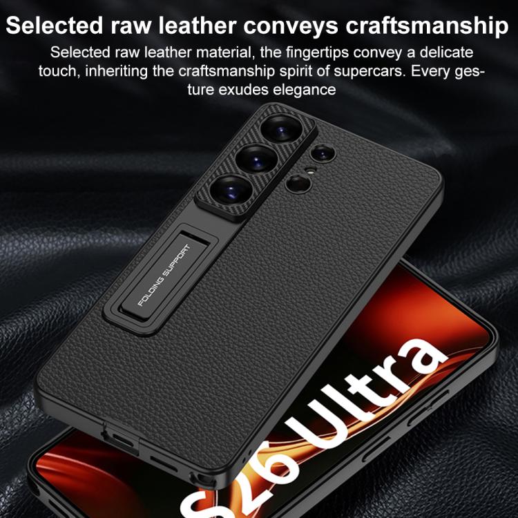 For Samsung Galaxy S26 Ultra 5G GKK Leather Mechanical Gear Adjuster Holder Phone Case