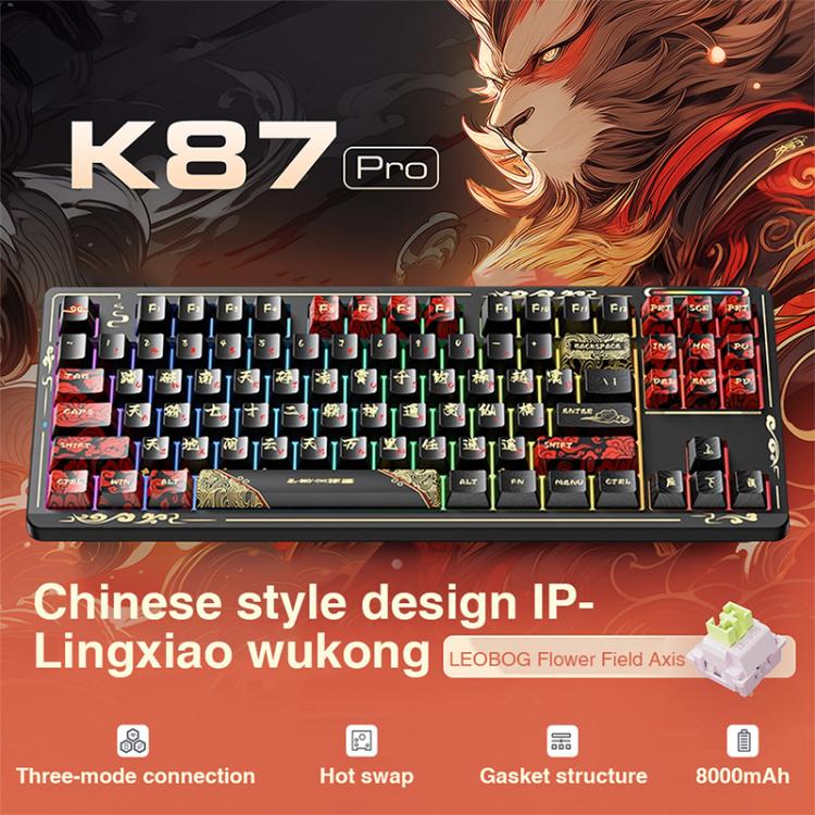 LINGBAO K87 Pro Tri-Mode Hot Swap Game Mechanical Keyboard, Type:Wu Kong-Hanada Axis