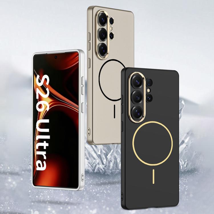 For Samsung Galaxy S26 Ultra 5G GKK Ultra-thin Skin Feel Magnetic Thin Ring Phone Case, Not Included Pen