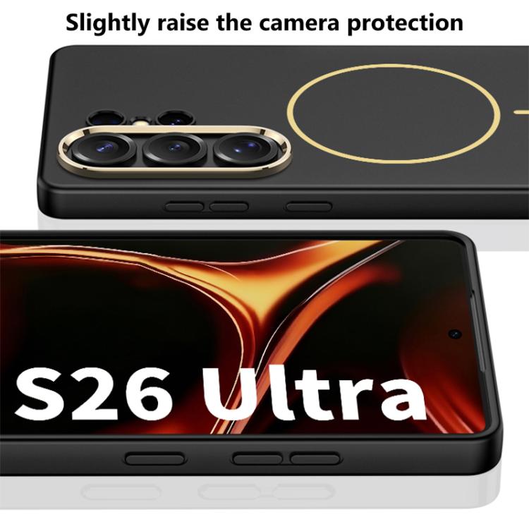 For Samsung Galaxy S26 Ultra 5G GKK Ultra-thin Skin Feel Magnetic Thin Ring Phone Case, Not Included Pen