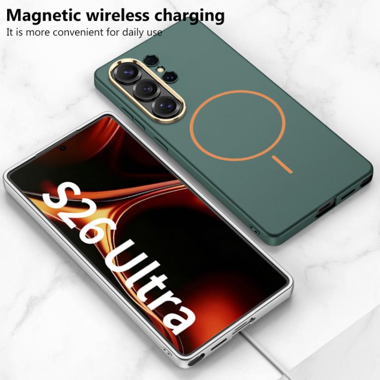 For Samsung Galaxy S26 Ultra 5G GKK Ultra-thin Skin Feel Magnetic Thin Ring Phone Case, Not Included Pen