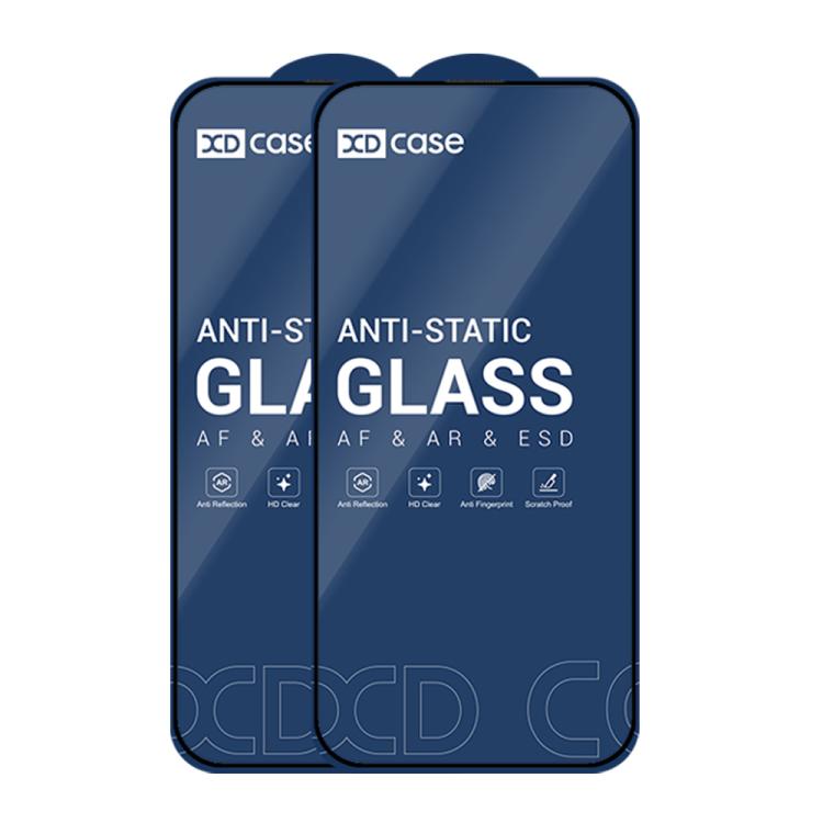 For iPhone 17 XDcase 2pcs / Pack Silk Screen Printed HD Tempered Glass Film