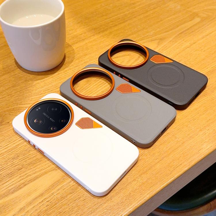 For Xiaomi 17 Ultra PC + TPU + Leather Cooling Holes MagSafe Phone Case
