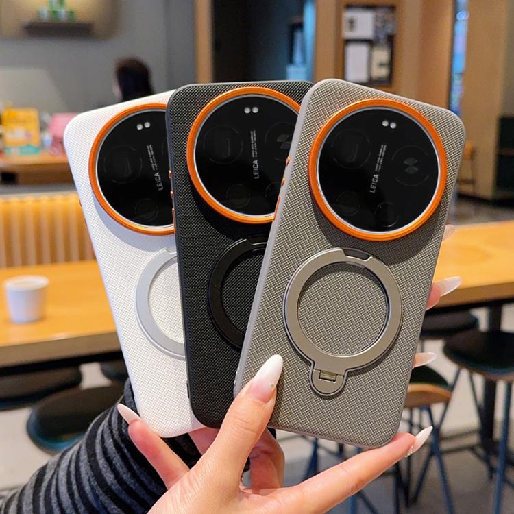 For Xiaomi 17 Ultra Rotating Holder PC + TPU Vegan Leather Magnetic Phone Case