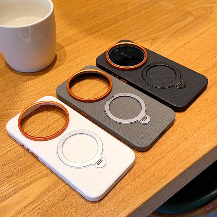 For Xiaomi 17 Ultra Rotating Holder PC + TPU Vegan Leather Magnetic Phone Case