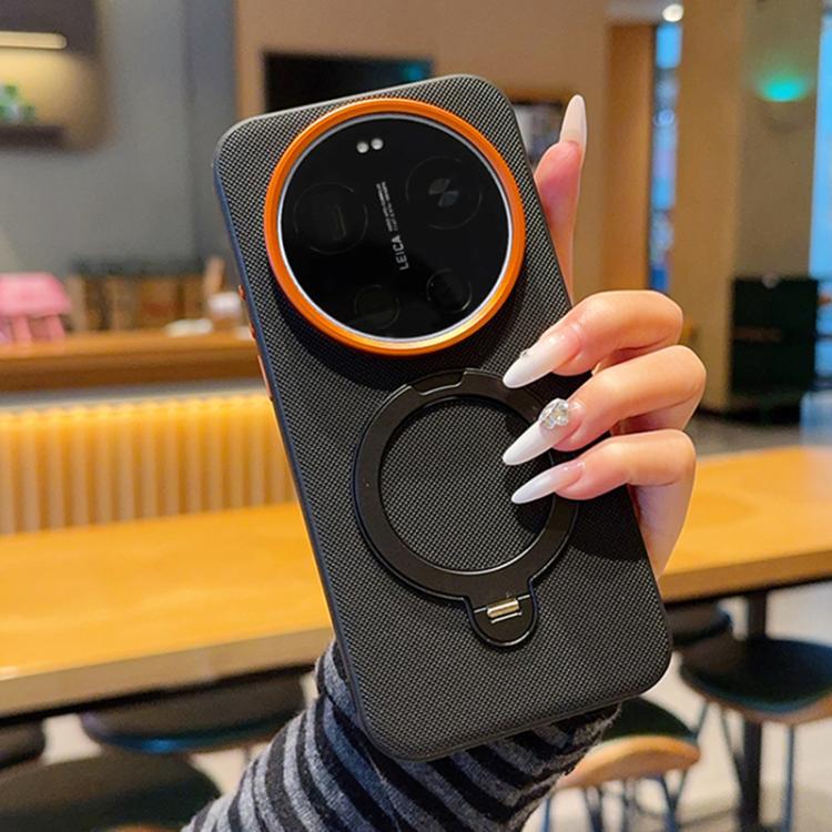 For Xiaomi 17 Ultra Rotating Holder PC + TPU Vegan Leather Magnetic Phone Case