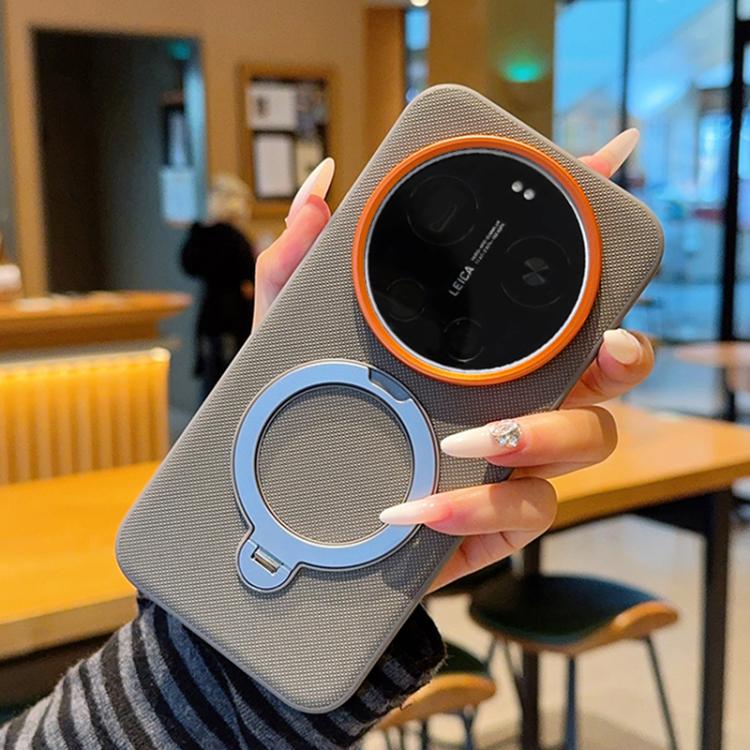 For Xiaomi 17 Ultra Rotating Holder PC + TPU Vegan Leather Magnetic Phone Case
