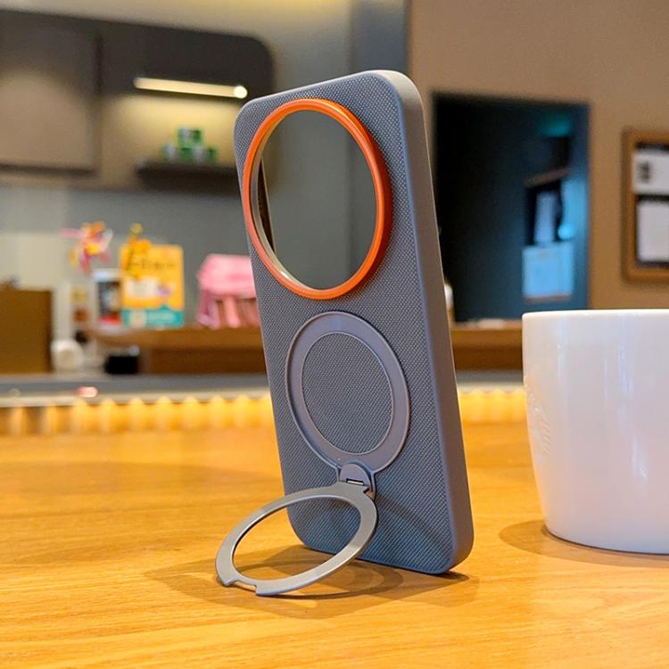 For Xiaomi 17 Ultra Rotating Holder PC + TPU Vegan Leather Magnetic Phone Case