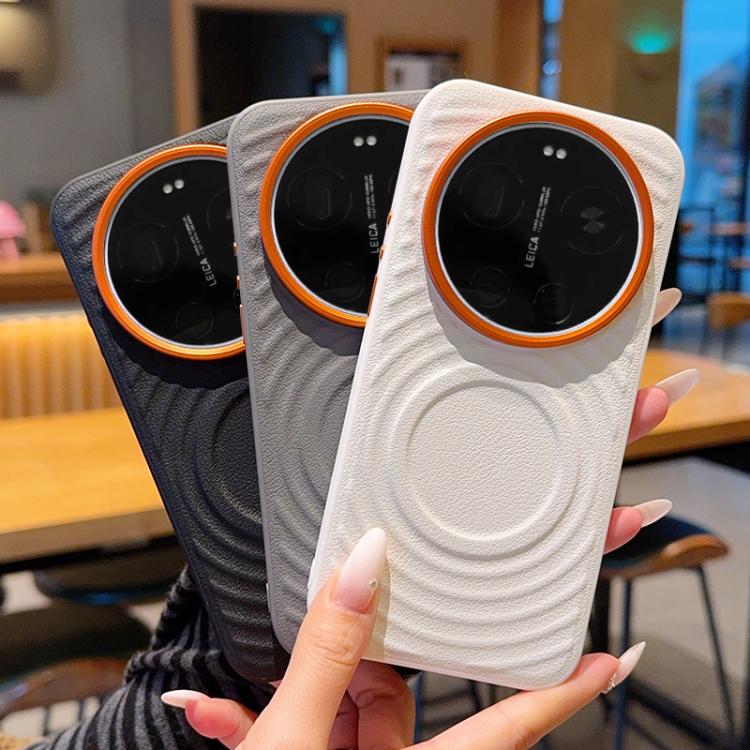 For Xiaomi 17 Ultra Armor Wave Texture Magnetic Shockproof Phone Case
