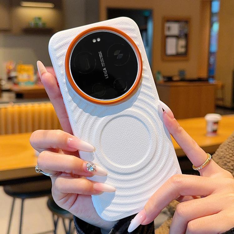 For Xiaomi 17 Ultra Armor Wave Texture Magnetic Shockproof Phone Case