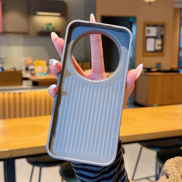 For Xiaomi 17 Ultra Armor Wave Texture Magnetic Shockproof Phone Case