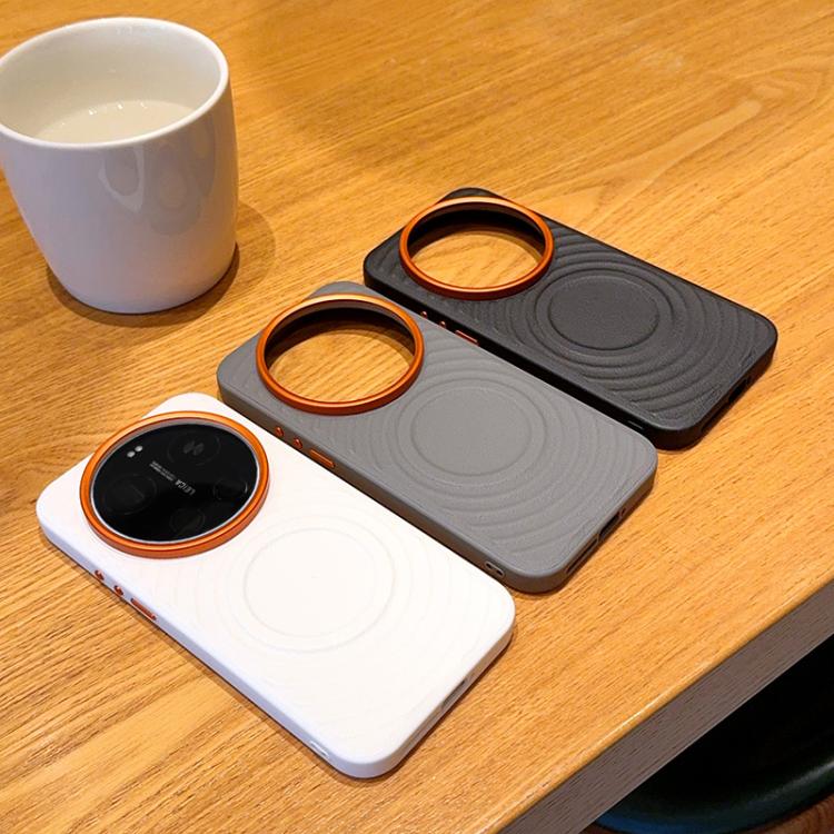 For Xiaomi 17 Ultra Armor Wave Texture Magnetic Shockproof Phone Case