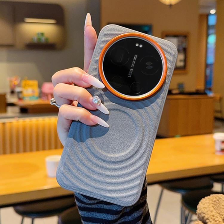 For Xiaomi 17 Ultra Armor Wave Texture Magnetic Shockproof Phone Case