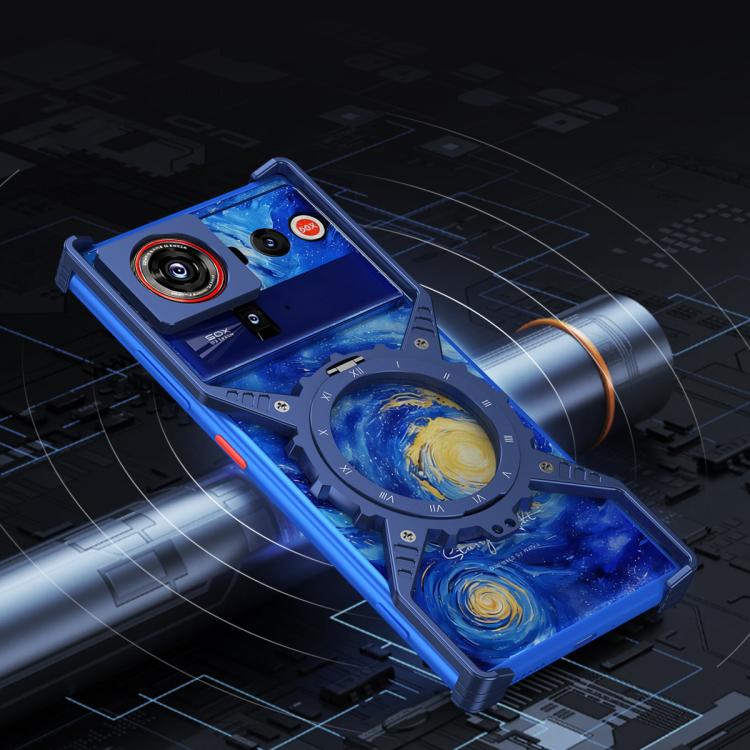 For ZTE nubia Z80 Ultra Mechanical Gear MagSafe Holder Borderless Metal Phone Case