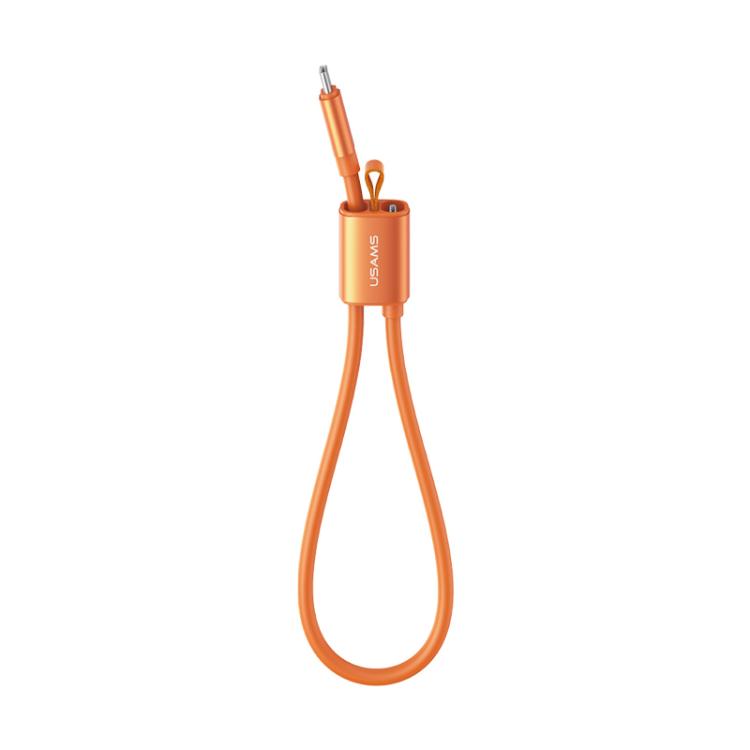 USAMS SJ784 U97 60W USB-C / Type-C to USB-C / Type-C Lanyard Fast Charging Data Cable, Length:30cm