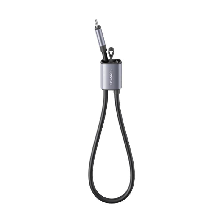 USAMS SJ784 U97 60W USB-C / Type-C to USB-C / Type-C Lanyard Fast Charging Data Cable, Length:30cm