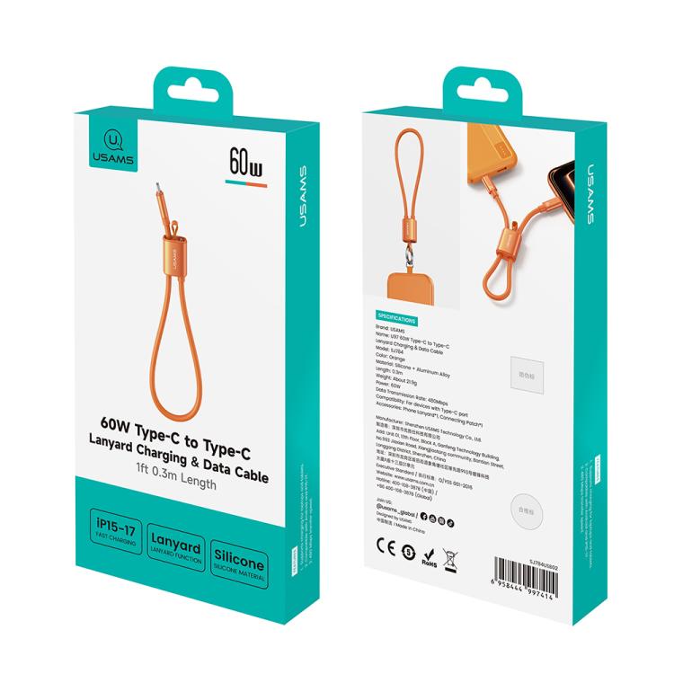 USAMS SJ784 U97 60W USB-C / Type-C to USB-C / Type-C Lanyard Fast Charging Data Cable, Length:30cm