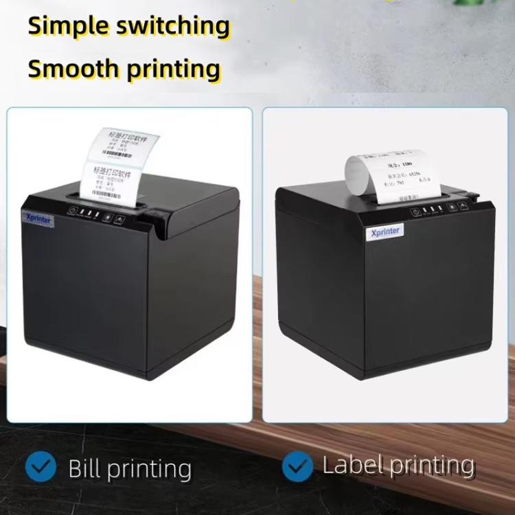 Xprinter XPT202UA 58mm Thermal Barcode Label Printer, Type:USB