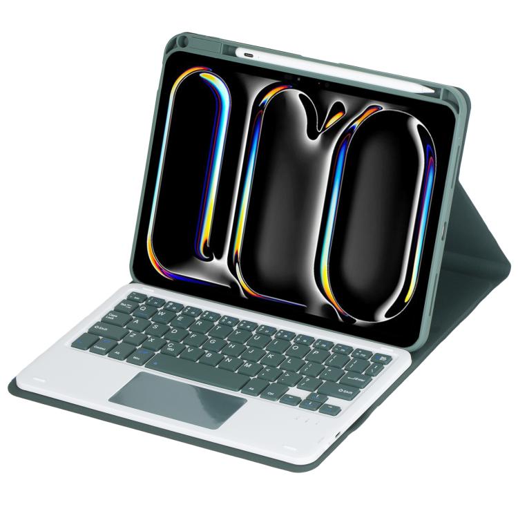 For iPad Pro 11 2025 / 2024 360-degree Rotation Bluetooth Keyboard Leather Tablet Case with Touchpad