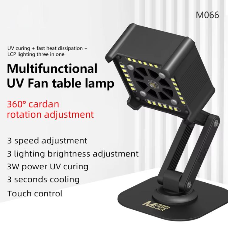 MaAnt M066 3W Multi-function Rechargeable UV Curing Cooling Fan