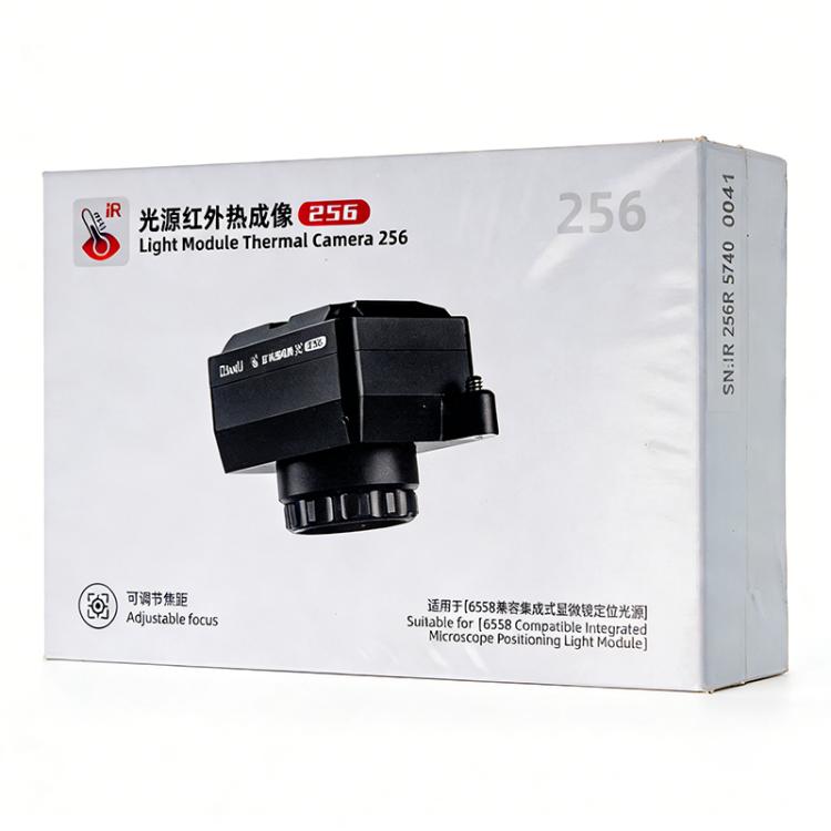 Qianli 256 Light Module Thermal Camera