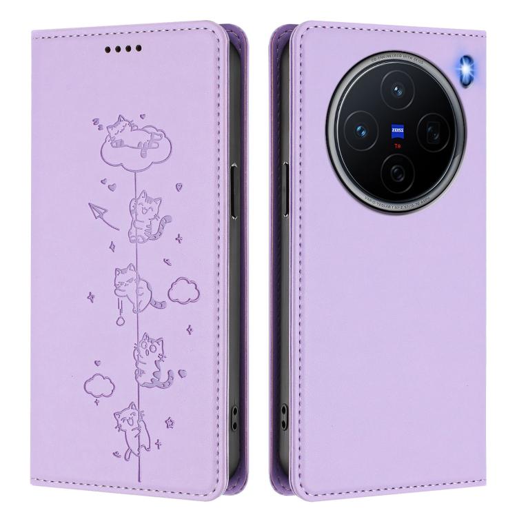 For vivo X200 5G Cute Cats Embossed Magnetic RFID Vegan Leather Phone Case