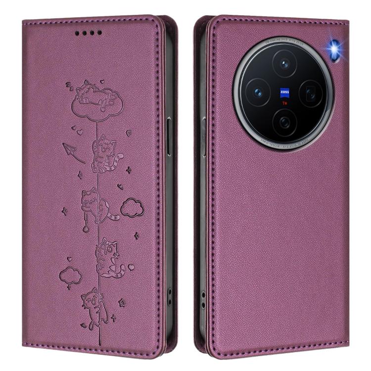 For vivo X200 5G Cute Cats Embossed Magnetic RFID Vegan Leather Phone Case