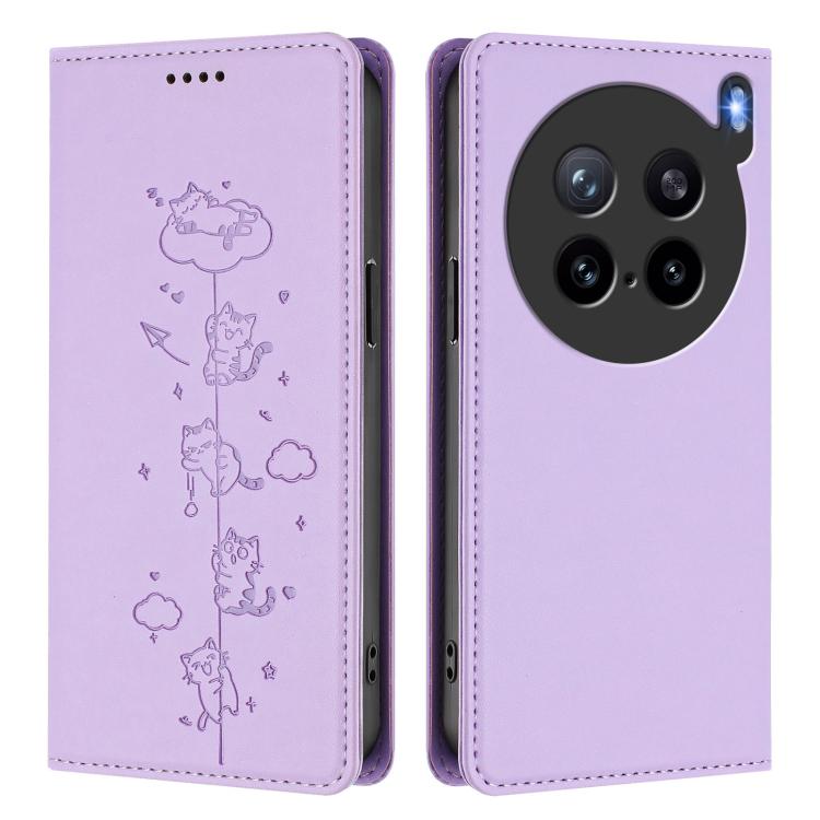 For vivo X200s 5G Cute Cats Embossed Magnetic RFID Vegan Leather Phone Case