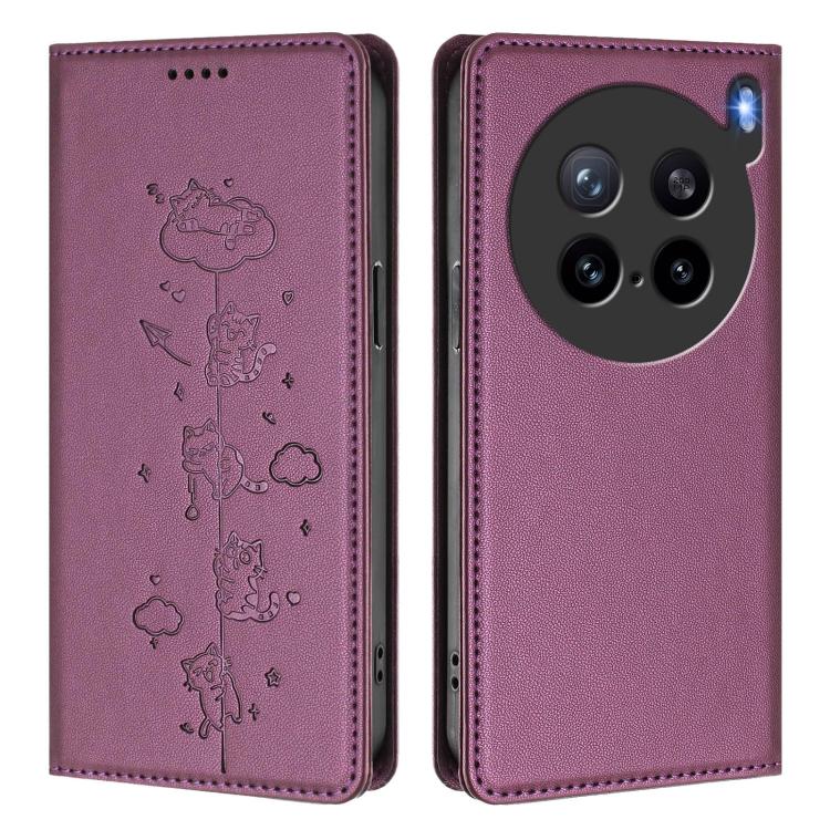 For vivo X200s 5G Cute Cats Embossed Magnetic RFID Vegan Leather Phone Case