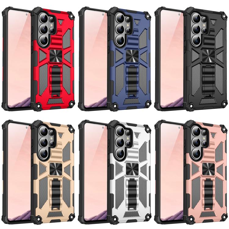 For Samsung Galaxy S26 Ultra 5G Armor Shockproof TPU + PC Magnetic Phone Case with Holder