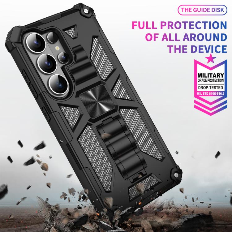 For Samsung Galaxy S26 Ultra 5G Armor Shockproof TPU + PC Magnetic Phone Case with Holder