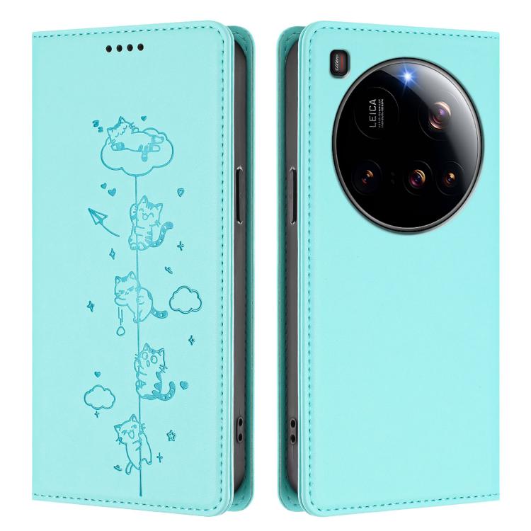 For Xiaomi 15 Ultra Cute Cats Embossed Magnetic RFID Vegan Leather Phone Case