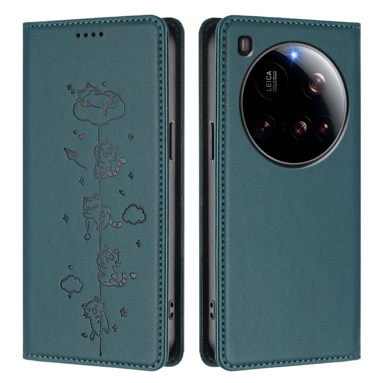 For Xiaomi 15 Ultra Cute Cats Embossed Magnetic RFID Vegan Leather Phone Case