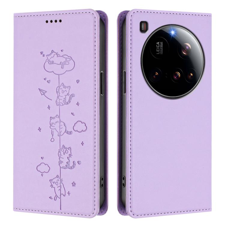 For Xiaomi 15 Ultra Cute Cats Embossed Magnetic RFID Vegan Leather Phone Case