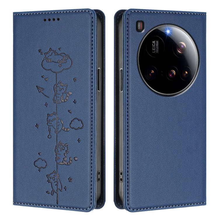 For Xiaomi 15 Ultra Cute Cats Embossed Magnetic RFID Vegan Leather Phone Case