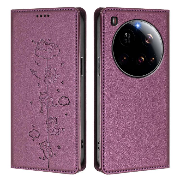 For Xiaomi 15 Ultra Cute Cats Embossed Magnetic RFID Vegan Leather Phone Case