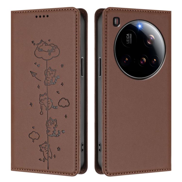 For Xiaomi 15 Ultra Cute Cats Embossed Magnetic RFID Vegan Leather Phone Case
