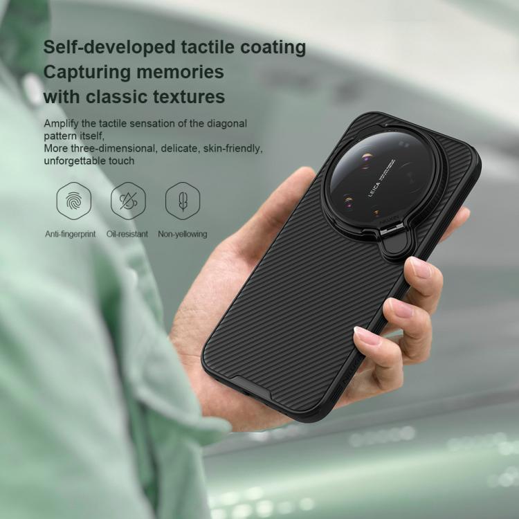 For Xiaomi 17 Ultra NILLKIN CamShield Prop MagSafe Magnetic PC Phone Case - Black