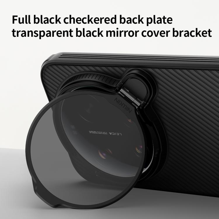 For Xiaomi 17 Ultra NILLKIN CamShield Prop MagSafe Magnetic PC Phone Case - Black