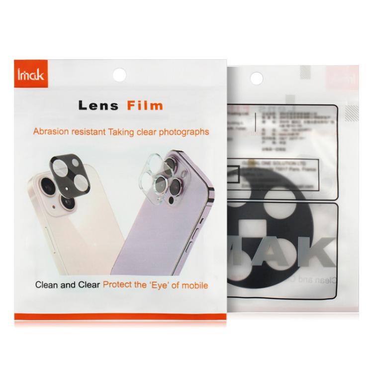 For Samsung Galaxy S26 Ultra 5G IMAK Metal Armor Premium Camera Lens Protector Film