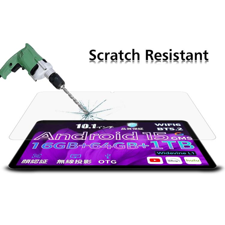 For RebotAi D101 10.1 inch 25pcs 9H 0.3mm Explosion-proof Tempered Glass Film