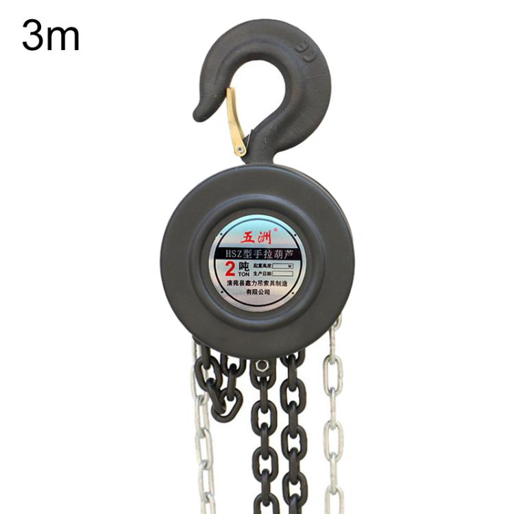 2T Load Capacity 3m HSZ Type Round Hand Chain Hoist Hand Operated Chain Hoist Manual Hoist