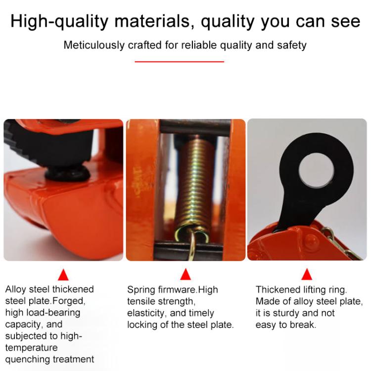 Steel Plate Hanging Clamp Heavy Duty Steel Clip Grip, Specification:CDH Vertical Lifting Clamp 2T